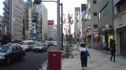 青山に行ってきた 青山に行ってきた