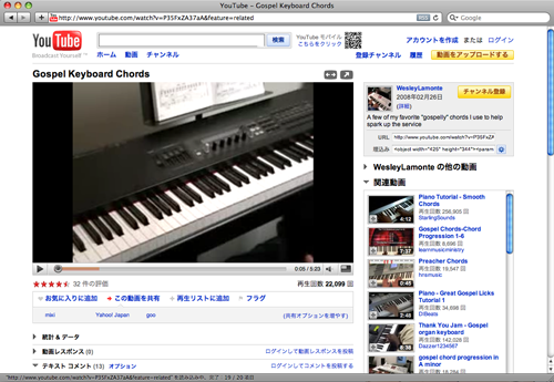 時々触発→練習 時々触発→練習