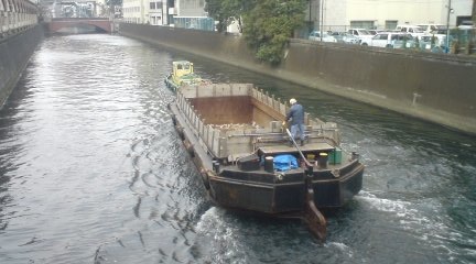 通勤経路 通勤経路