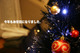 ../2009122900/1.shtml