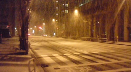 雪 雪