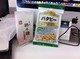 てすと
